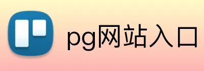 星空电竞 logo